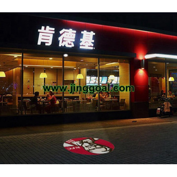 High Power Outdoor LED Logo Projection Light